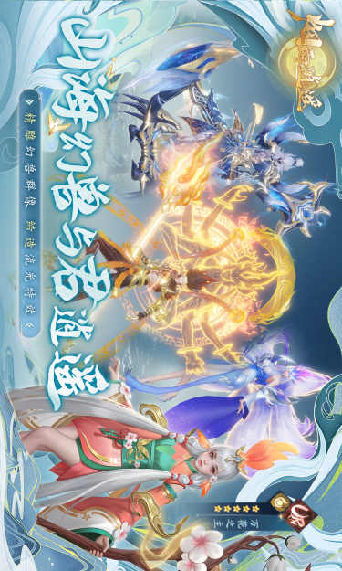 https://oss.gamehuiwan.com/2026080406083887499.png