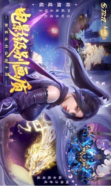 https://oss.gamehuiwan.com/2026080406083965607.png