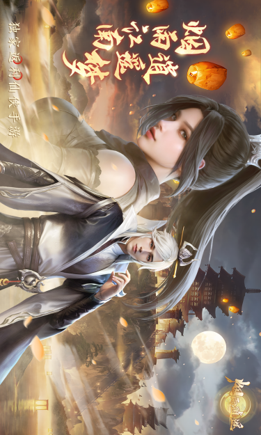 https://oss.gamehuiwan.com/2026080406084121191.png