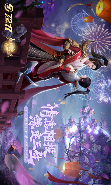 https://oss.gamehuiwan.com/2026080406084250304.png