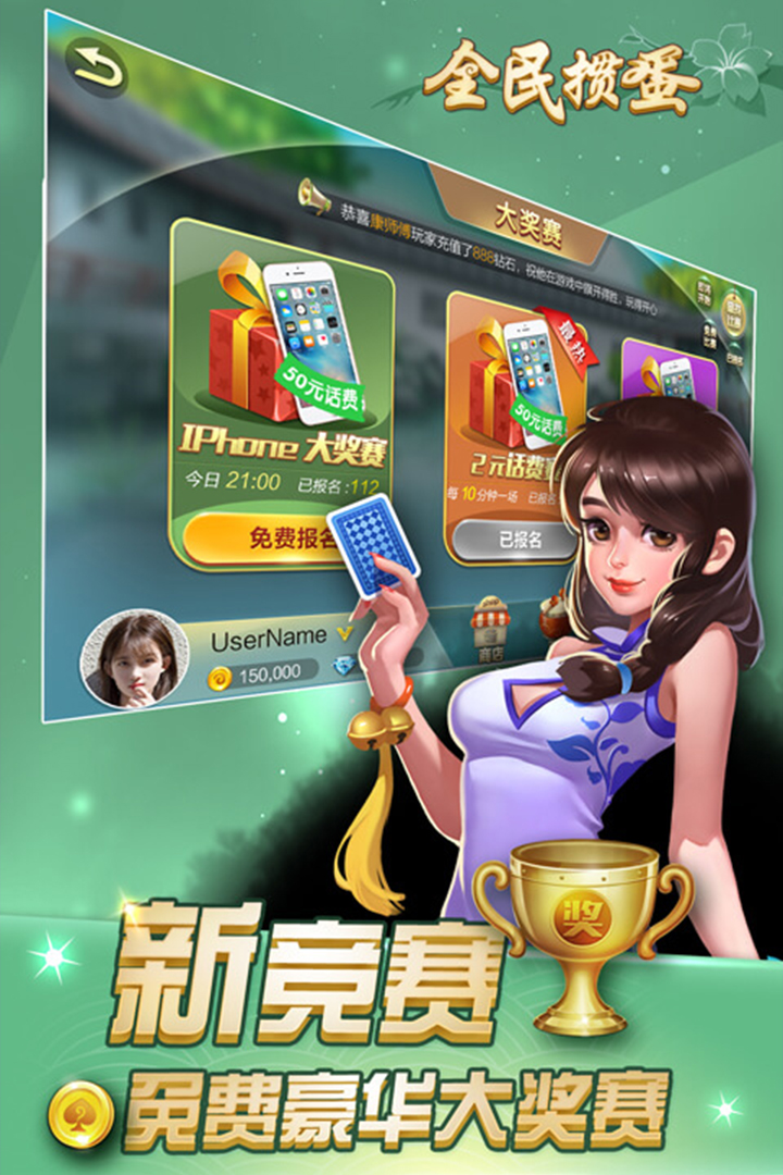 https://oss.gamehuiwan.com/20260804060931435.png