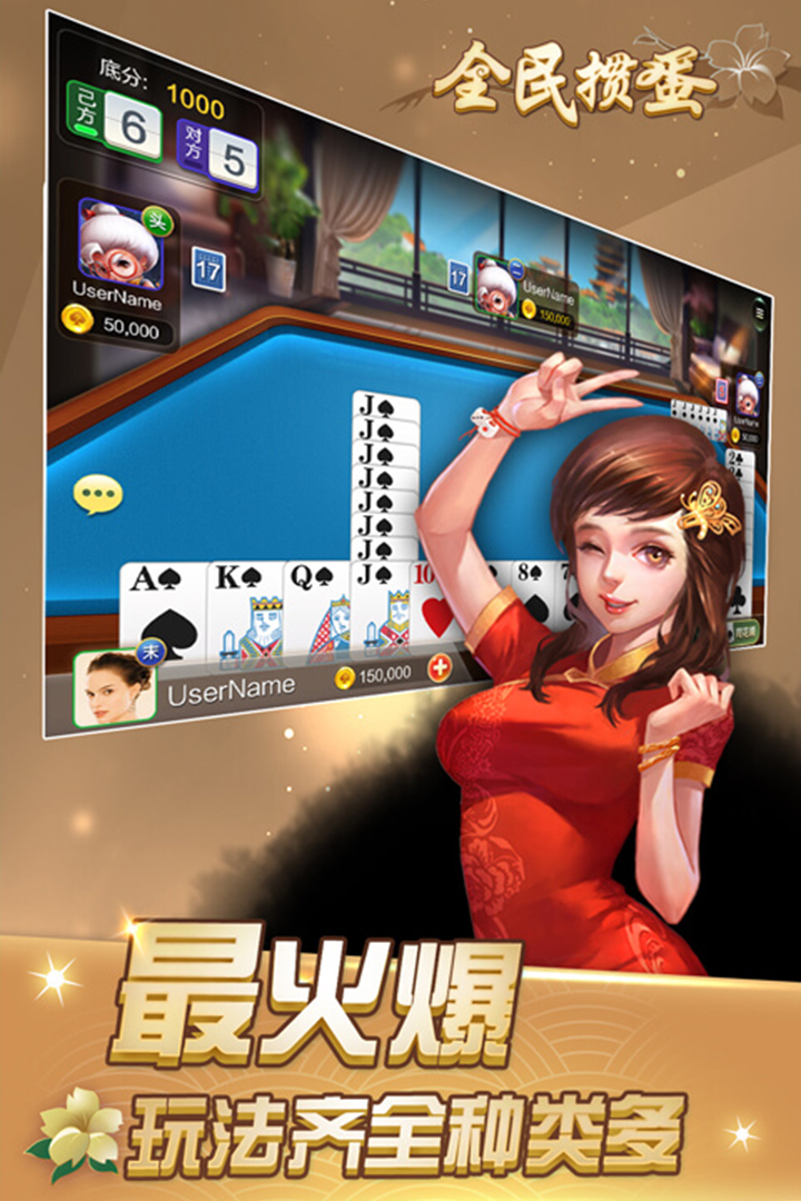 https://oss.gamehuiwan.com/20260804060931835.png