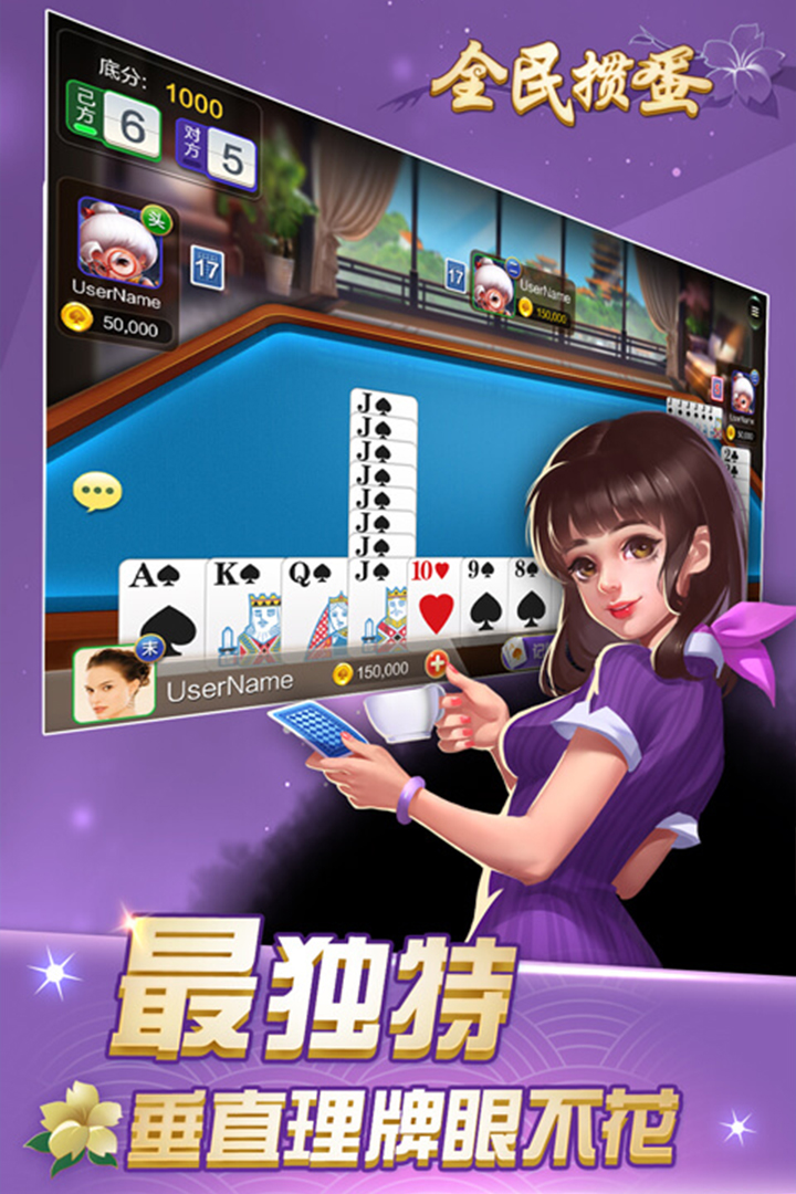 https://oss.gamehuiwan.com/20260804060932558.png