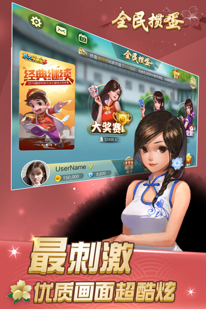 https://oss.gamehuiwan.com/20260804060933318.png