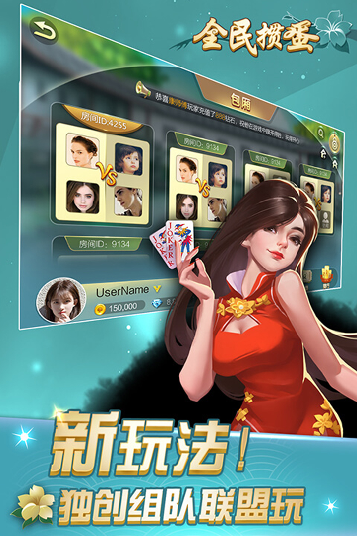 https://oss.gamehuiwan.com/20260804060933697.png