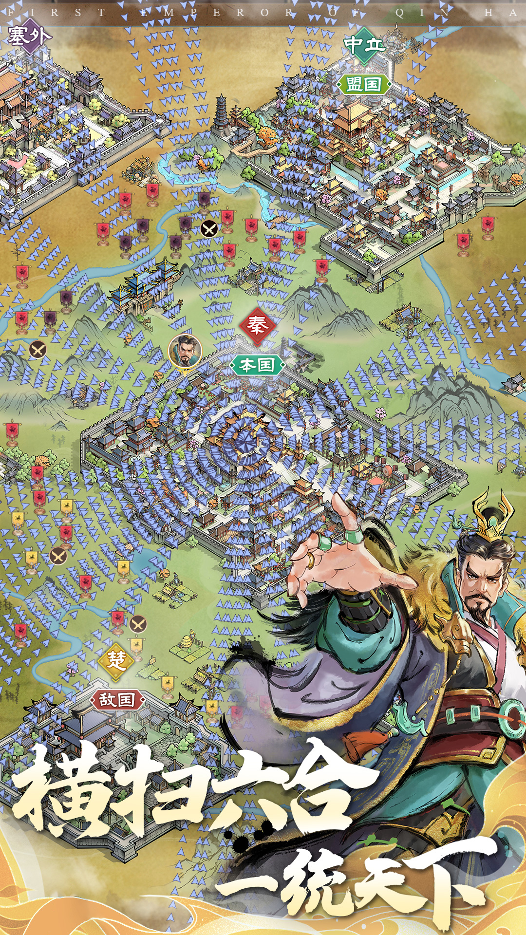 https://oss.gamehuiwan.com/20260804061543148.png