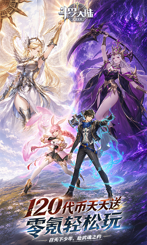 https://oss.gamehuiwan.com/20260804061737938.png