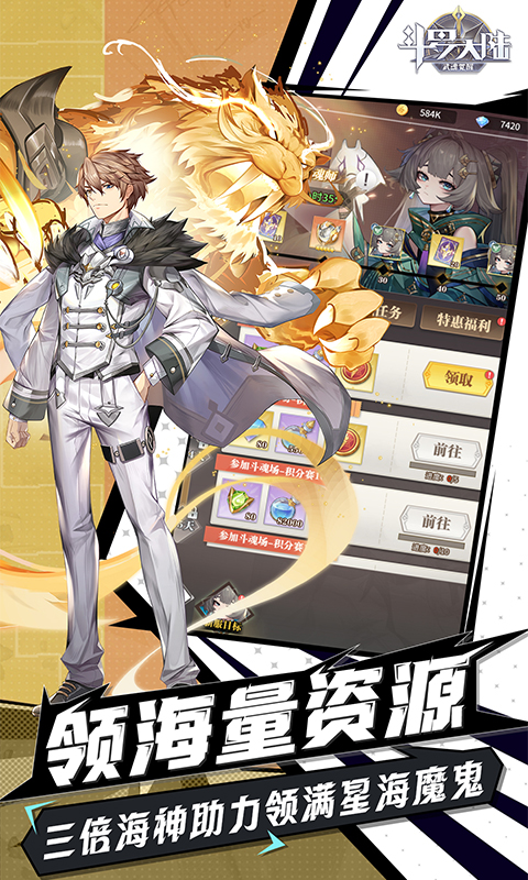 https://oss.gamehuiwan.com/20260804061739301.png