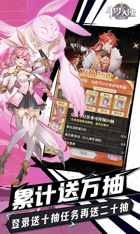 https://oss.gamehuiwan.com/20260804061739427.png
