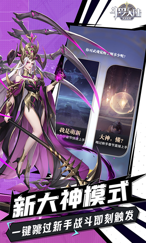 https://oss.gamehuiwan.com/20260804061740894.png