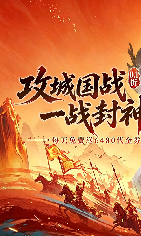 https://oss.gamehuiwan.com/20260804062547533.png