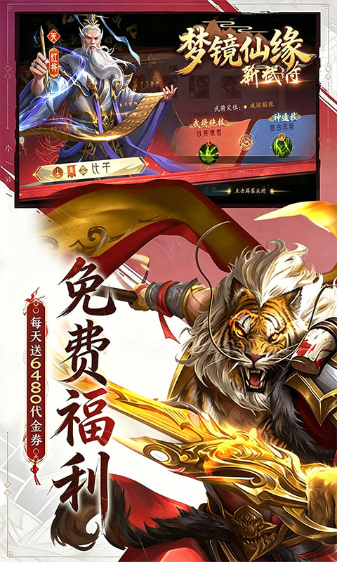 https://oss.gamehuiwan.com/20260804062548313.png