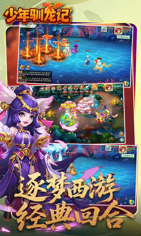 https://oss.gamehuiwan.com/20260804063146343.png