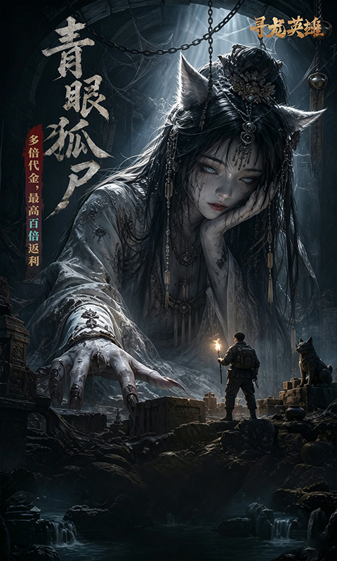 https://oss.gamehuiwan.com/20260804063646570.png