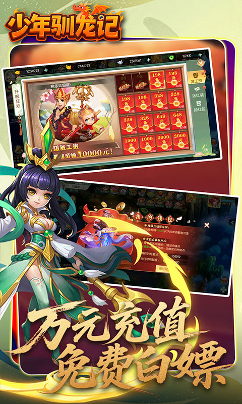 https://oss.gamehuiwan.com/20260804064258104.png