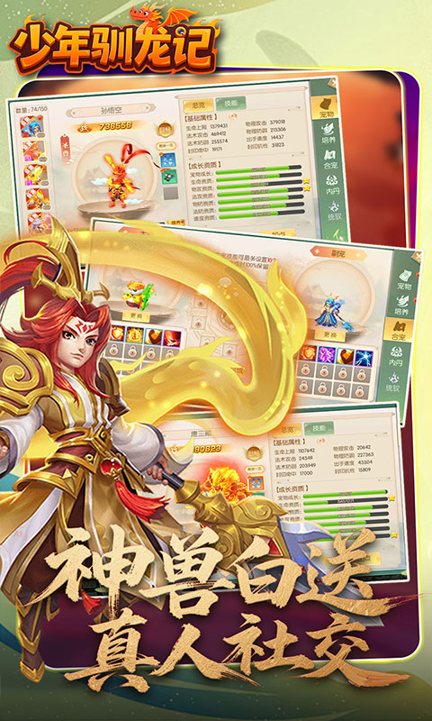 https://oss.gamehuiwan.com/20260804064258587.png