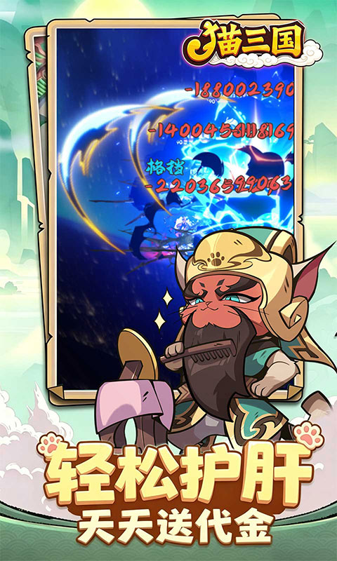https://oss.gamehuiwan.com/20260804212940422.png