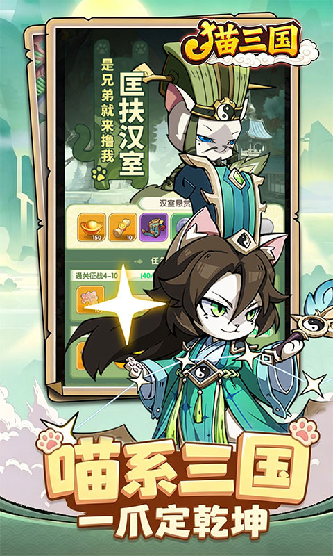 https://oss.gamehuiwan.com/20260804212940468.png