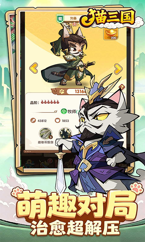 https://oss.gamehuiwan.com/20260804212941558.png