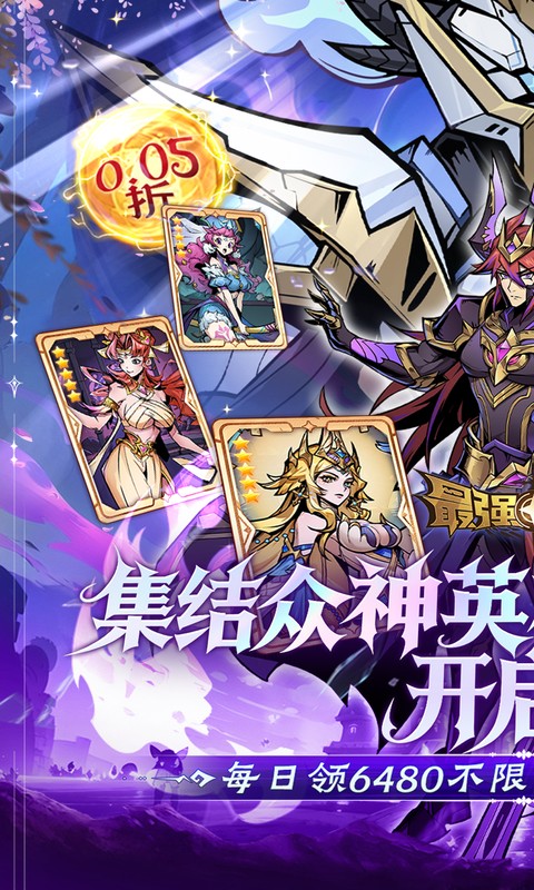 https://oss.gamehuiwan.com/20260804213810662.png