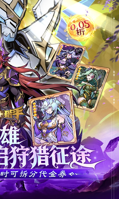 https://oss.gamehuiwan.com/20260804213811449.png