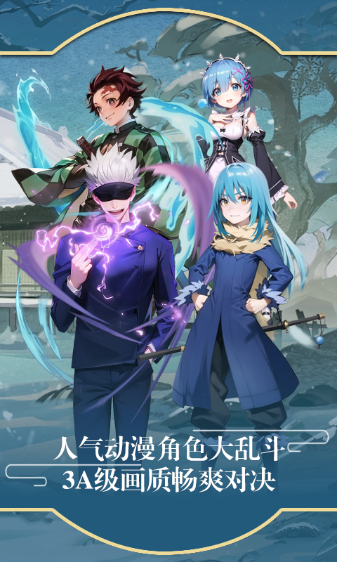 https://oss.gamehuiwan.com/20260804214517385.png