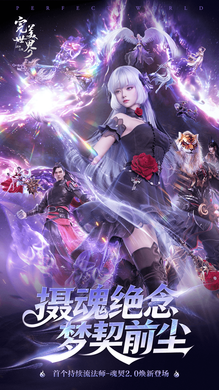 https://oss.gamehuiwan.com/20260807214632388.png