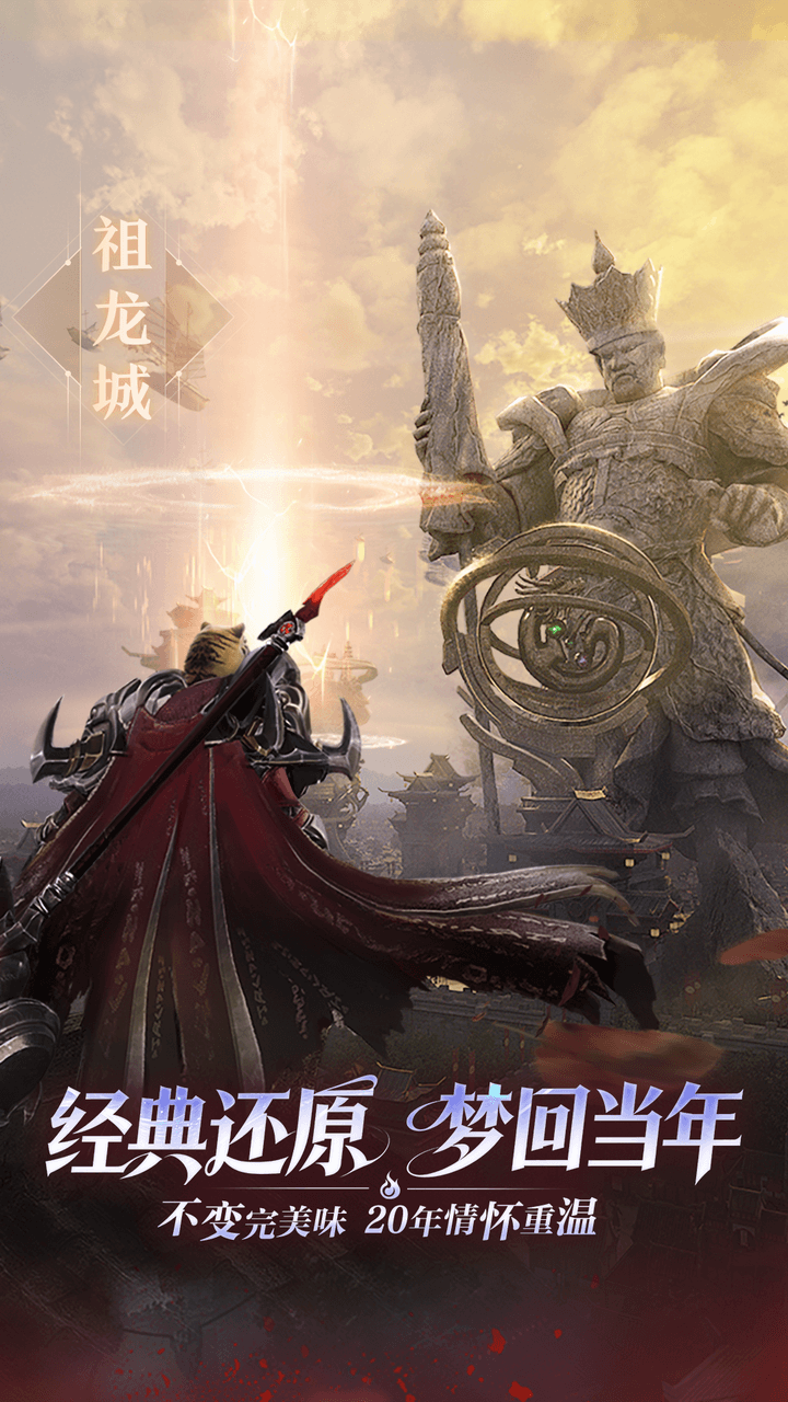 https://oss.gamehuiwan.com/20260807214633189.png