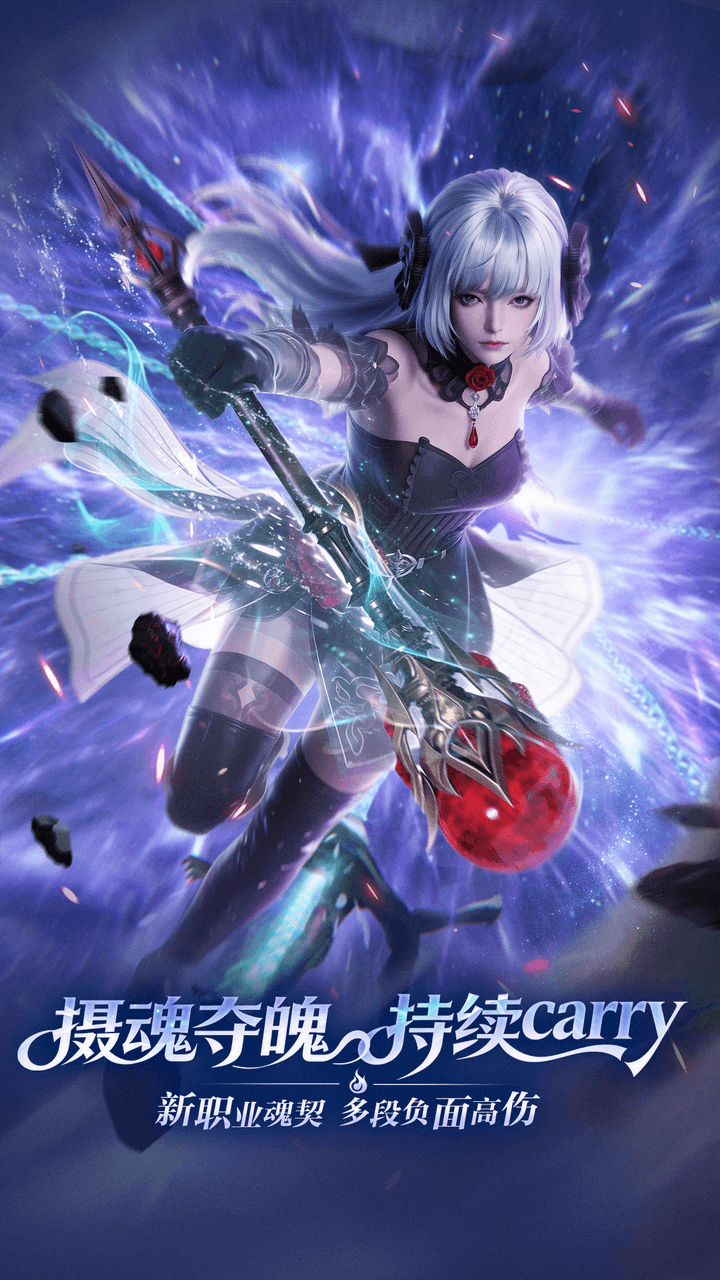 https://oss.gamehuiwan.com/20260807214633704.png