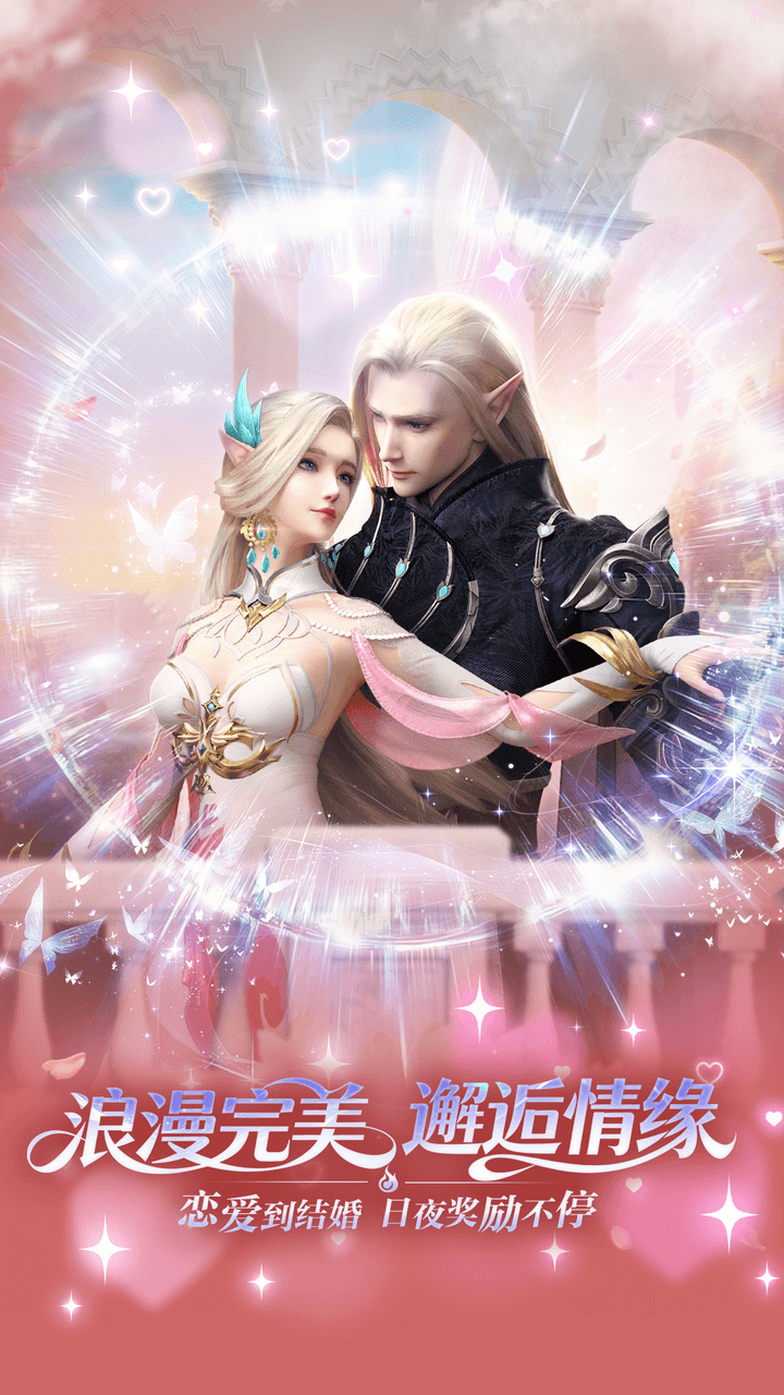 https://oss.gamehuiwan.com/20260807214634160.png