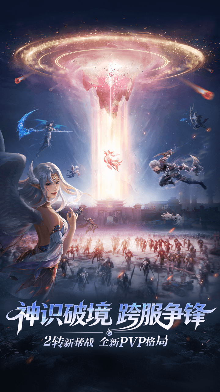 https://oss.gamehuiwan.com/20260807214635336.png