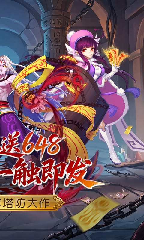 https://oss.gamehuiwan.com/20260807215854231.png