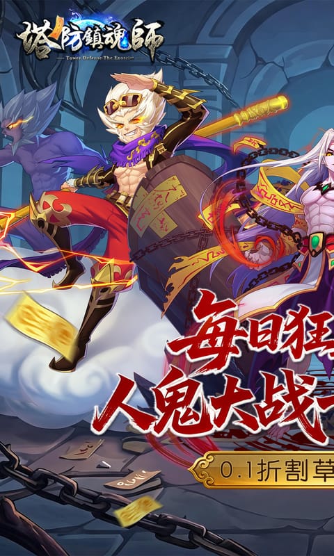https://oss.gamehuiwan.com/20260807215854394.png