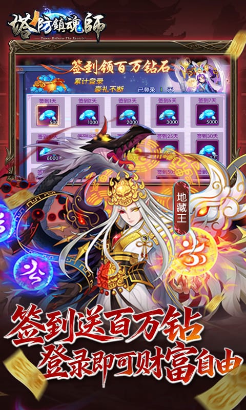 https://oss.gamehuiwan.com/20260807215854953.png