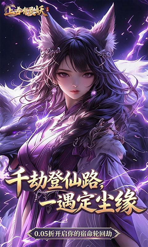 https://oss.gamehuiwan.com/20260807220426449.png