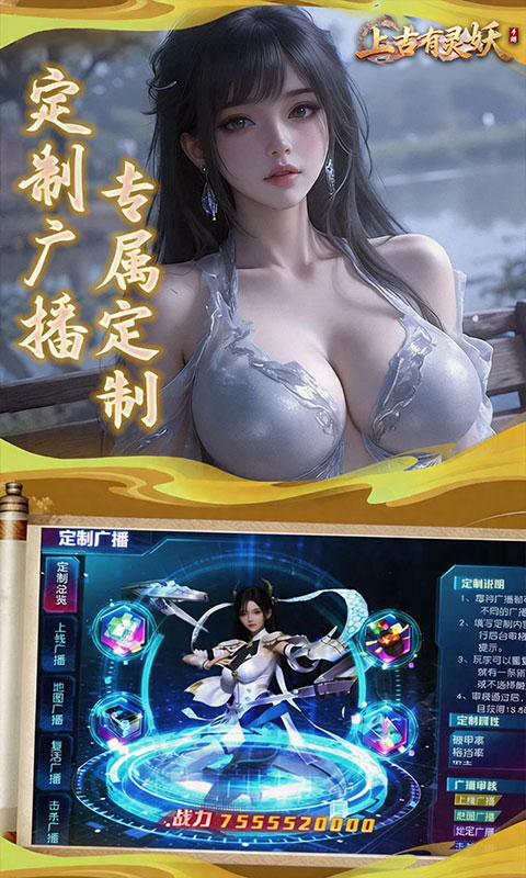 https://oss.gamehuiwan.com/20260807220427499.png