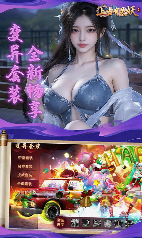 https://oss.gamehuiwan.com/20260807220427511.png