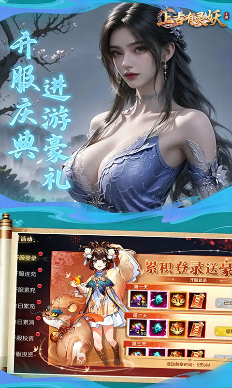 https://oss.gamehuiwan.com/20260807220427859.png
