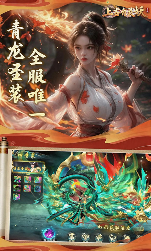 https://oss.gamehuiwan.com/20260807220428584.png