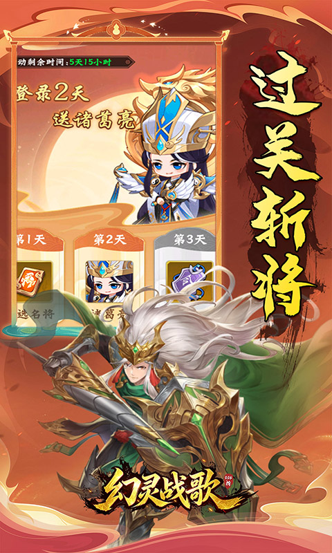 https://oss.gamehuiwan.com/20260807221106186.png