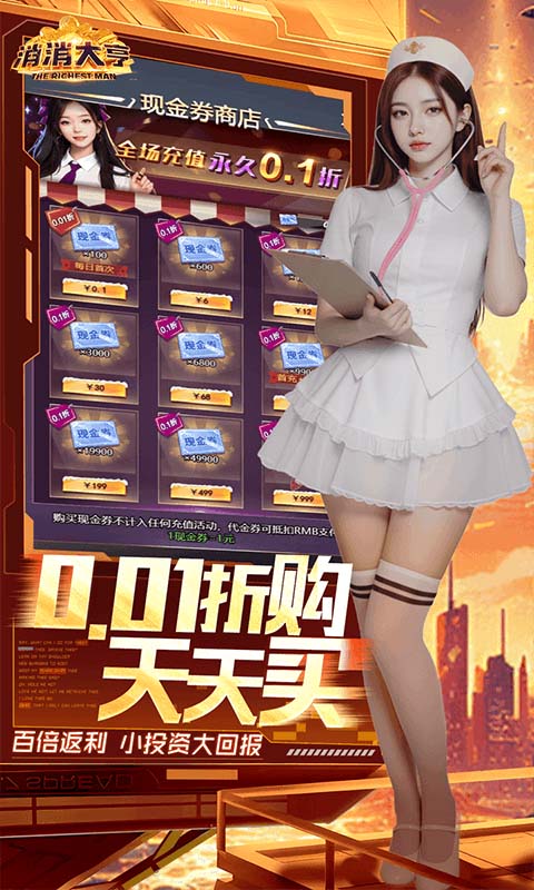 https://oss.gamehuiwan.com/20260807221514812.png