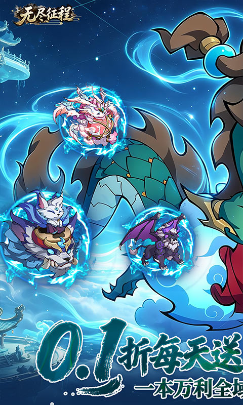 https://oss.gamehuiwan.com/20260807222735762.png