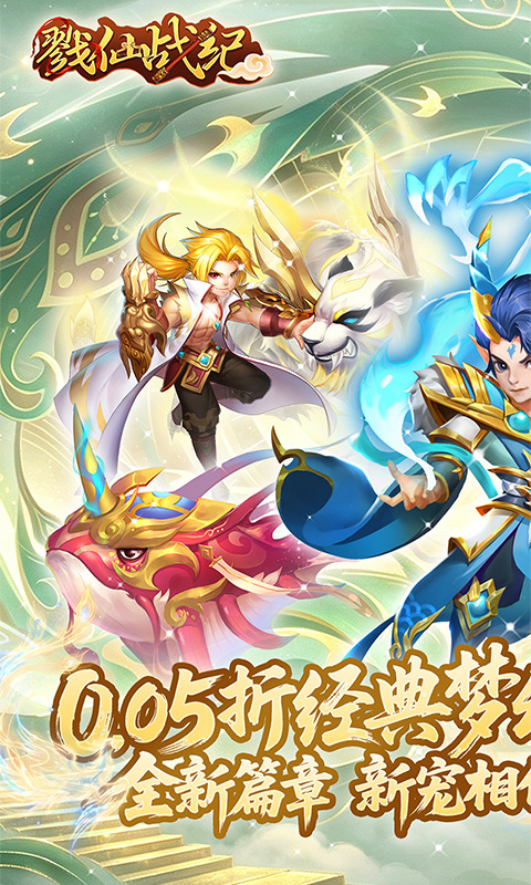 https://oss.gamehuiwan.com/20260807223111378.png