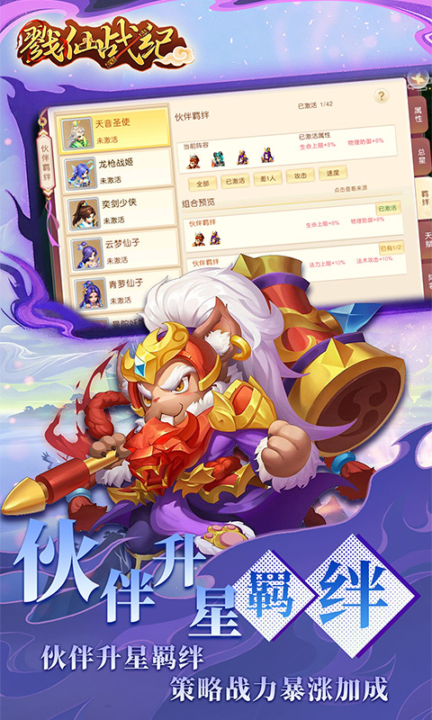 https://oss.gamehuiwan.com/20260807223112149.png
