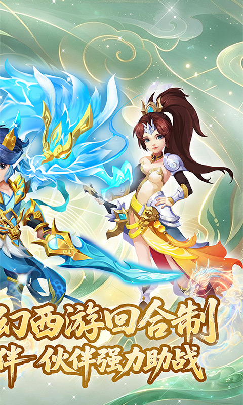 https://oss.gamehuiwan.com/20260807223112207.png