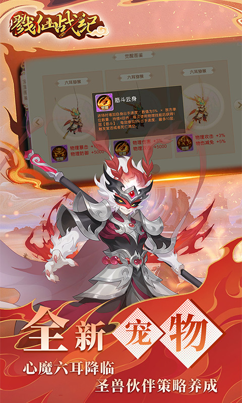 https://oss.gamehuiwan.com/20260807223112731.png