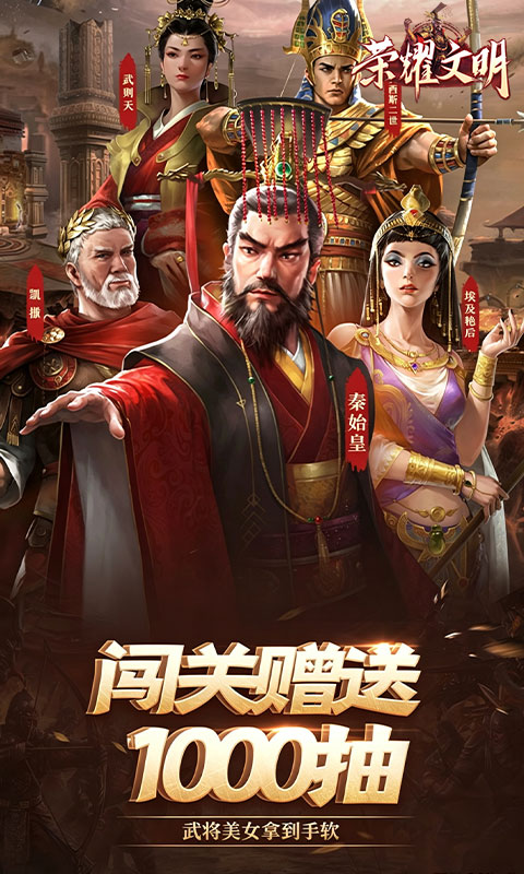 https://oss.gamehuiwan.com/20260807224334103.png