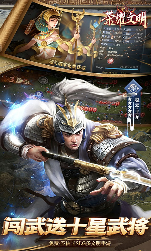https://oss.gamehuiwan.com/20260807224334257.png