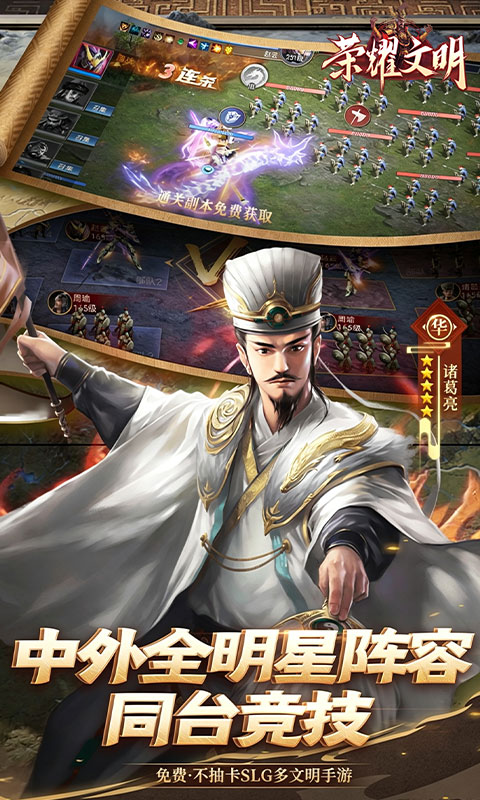 https://oss.gamehuiwan.com/20260807224334308.png