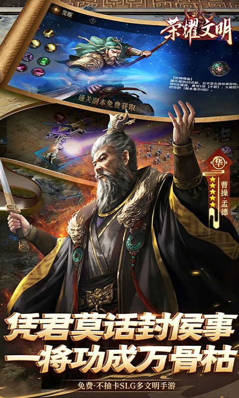 https://oss.gamehuiwan.com/20260807224335573.png